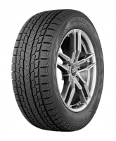 235/65R17 opona YOKOHAMA iceGUARD G075 XL 108Q